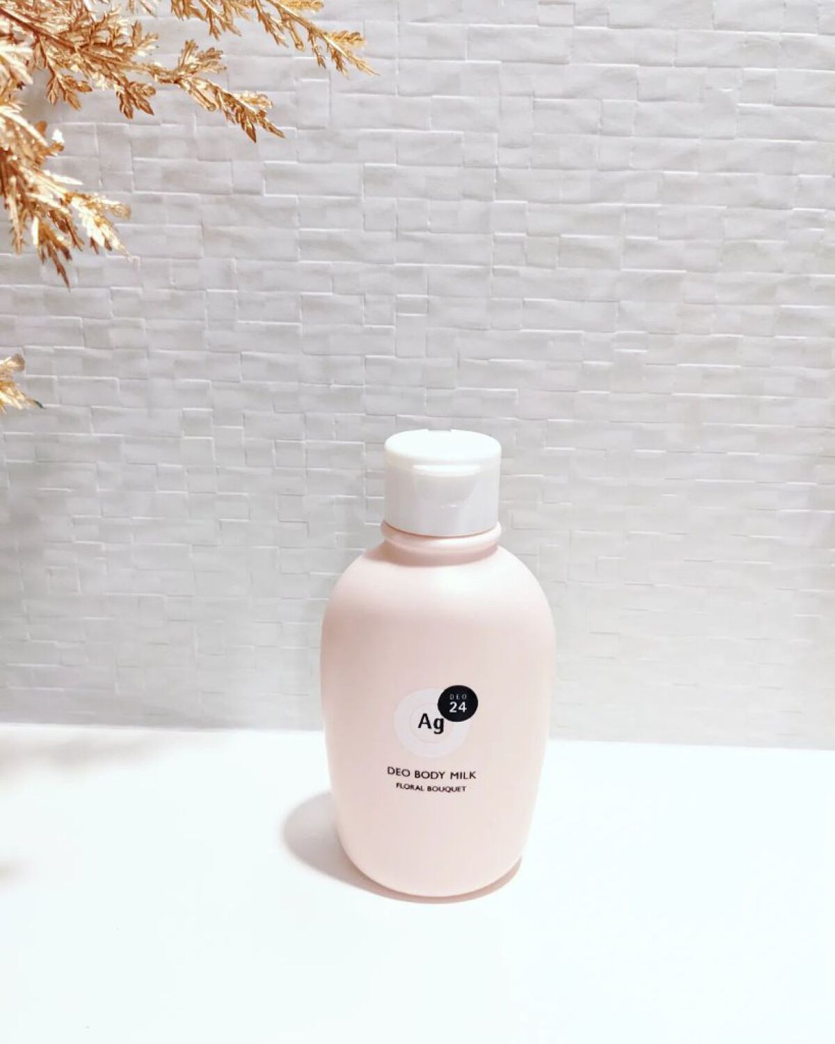 デオドラントボディミルク フローラルブーケ/エージーデオ24/ボディミルクを使ったクチコミ（1枚目）