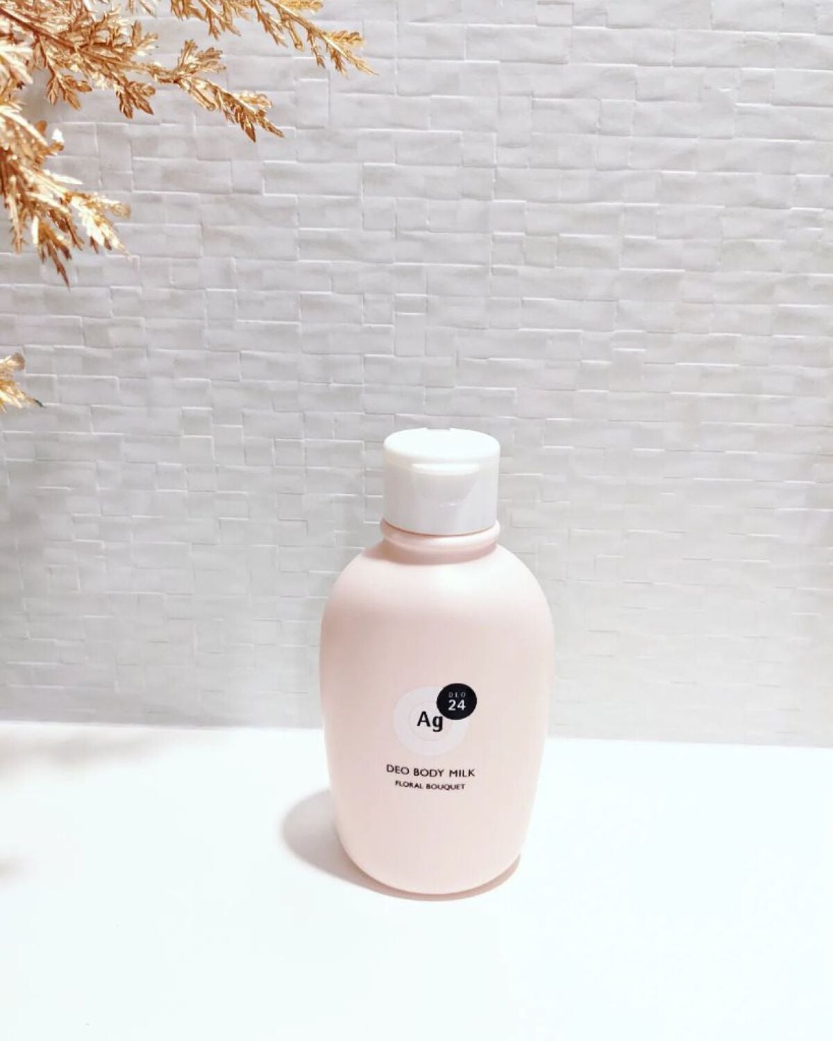 デオドラントボディミルク フローラルブーケ/エージーデオ24/ボディミルクを使ったクチコミ(1枚目)
