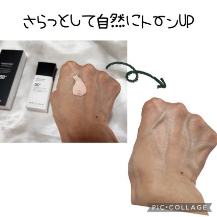 メイクアップベース フェイスレスポンサー/ブリリアージュ/化粧下地を使ったクチコミ(1枚目)