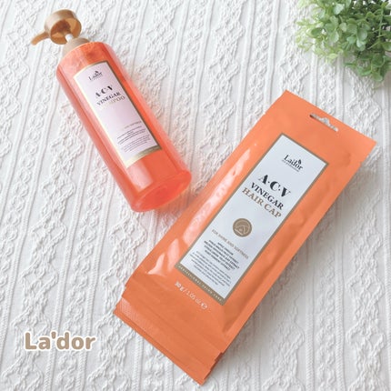 ACV VINEGAR HAIR CAP /La'dor/アウトバストリートメントを使ったクチコミ(1枚目)