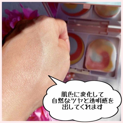 カラーブレンドグローファンデーション/ディエム クルール/クリーム・エマルジョンファンデーションを使ったクチコミ(4枚目)