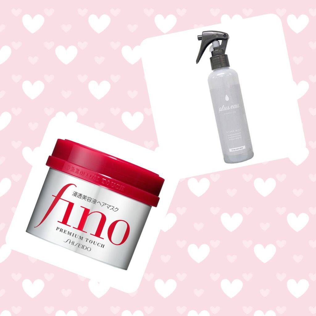 フィーノ　プレミアムタッチ　濃厚美容液ヘアマスク/フィーノ/ヘアマスク・ヘアパックを使ったクチコミ（1枚目）