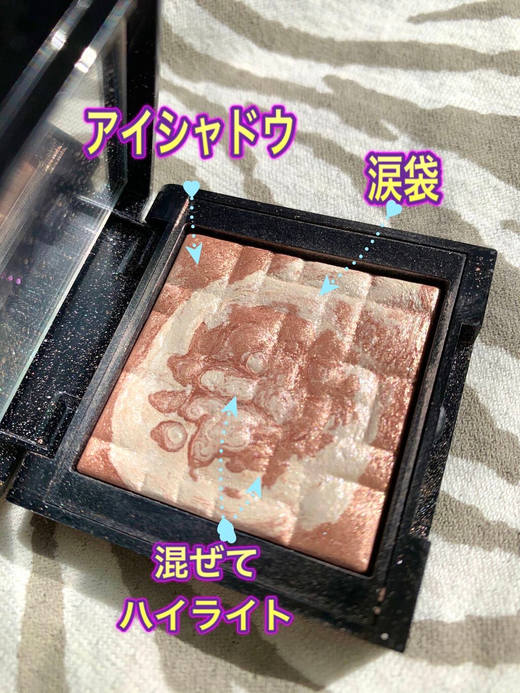 ハイライティング パウダー/BOBBI BROWN/パウダーハイライトを使ったクチコミ(2枚目)