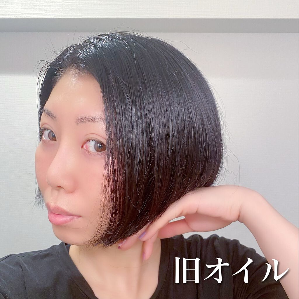 エルセーヴ エクストラオーディナリーオイル エクストラリッチ フィニッシュ/ロレアル パリ/ヘアオイルを使ったクチコミ(8枚目)