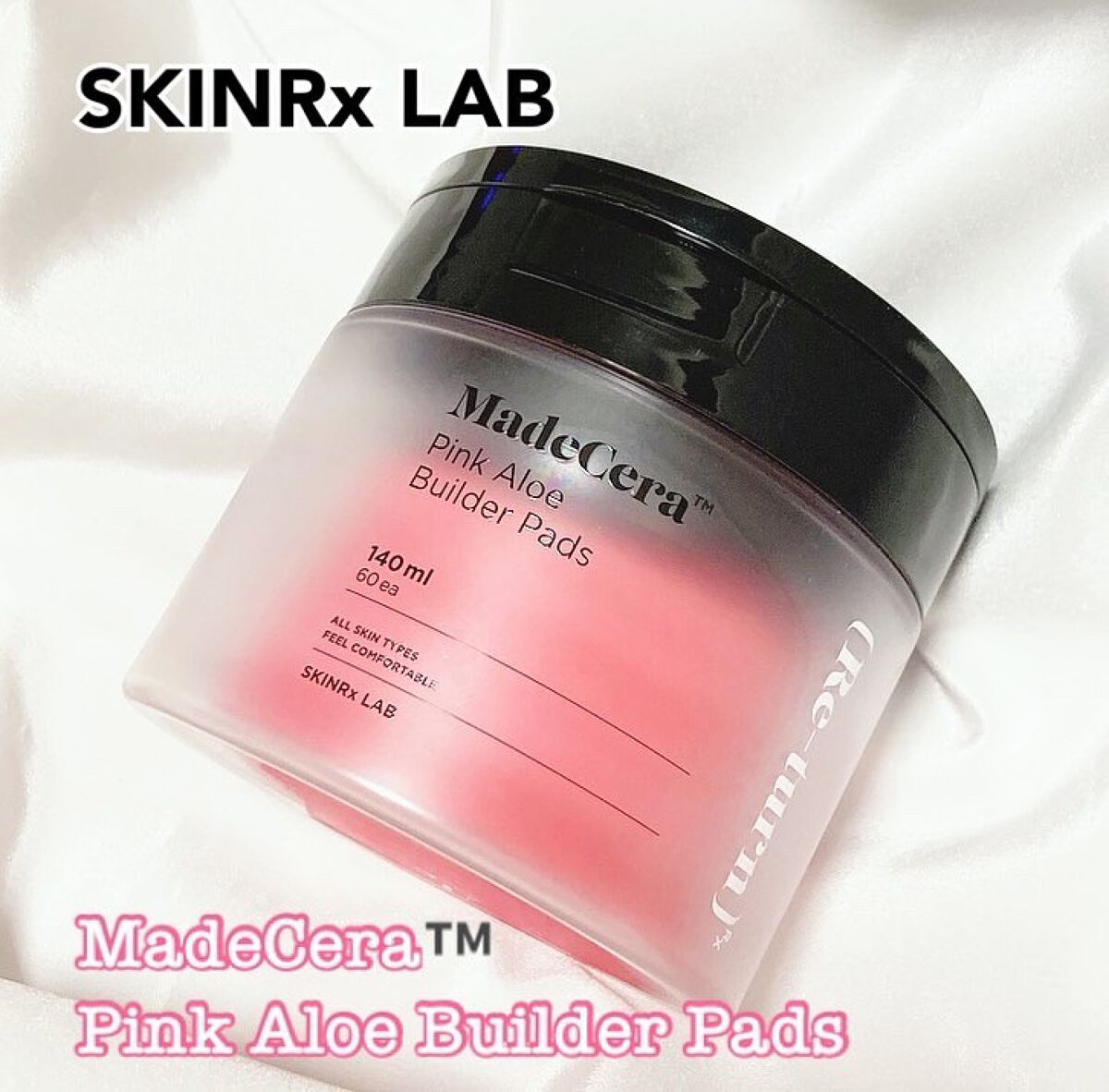 マデセラピンクアロエビルダートナーパッド/SKINRx LAB/トナーパッドを使ったクチコミ（1枚目）