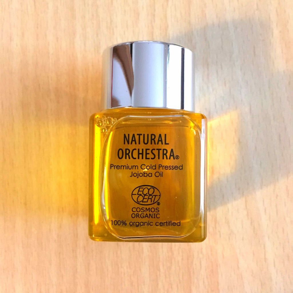 オーガニックホホバオイル/NATURAL ORCHESTRA(ナチュラルオーケストラ)/ヘアオイルを使ったクチコミ(1枚目)