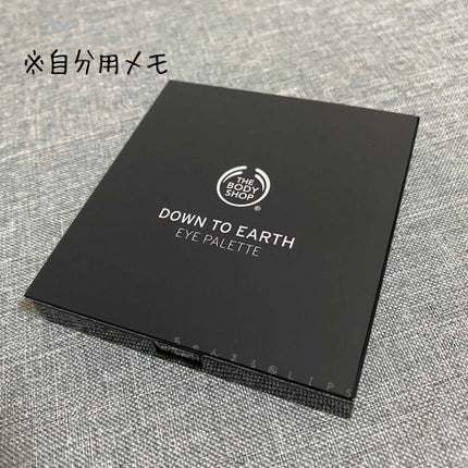 はんぺんまるꪔ̤̫♡ on LIPS 「#レビュー#自分用メモTHEBODYSHOP/DOWNTOEA..」(1枚目)