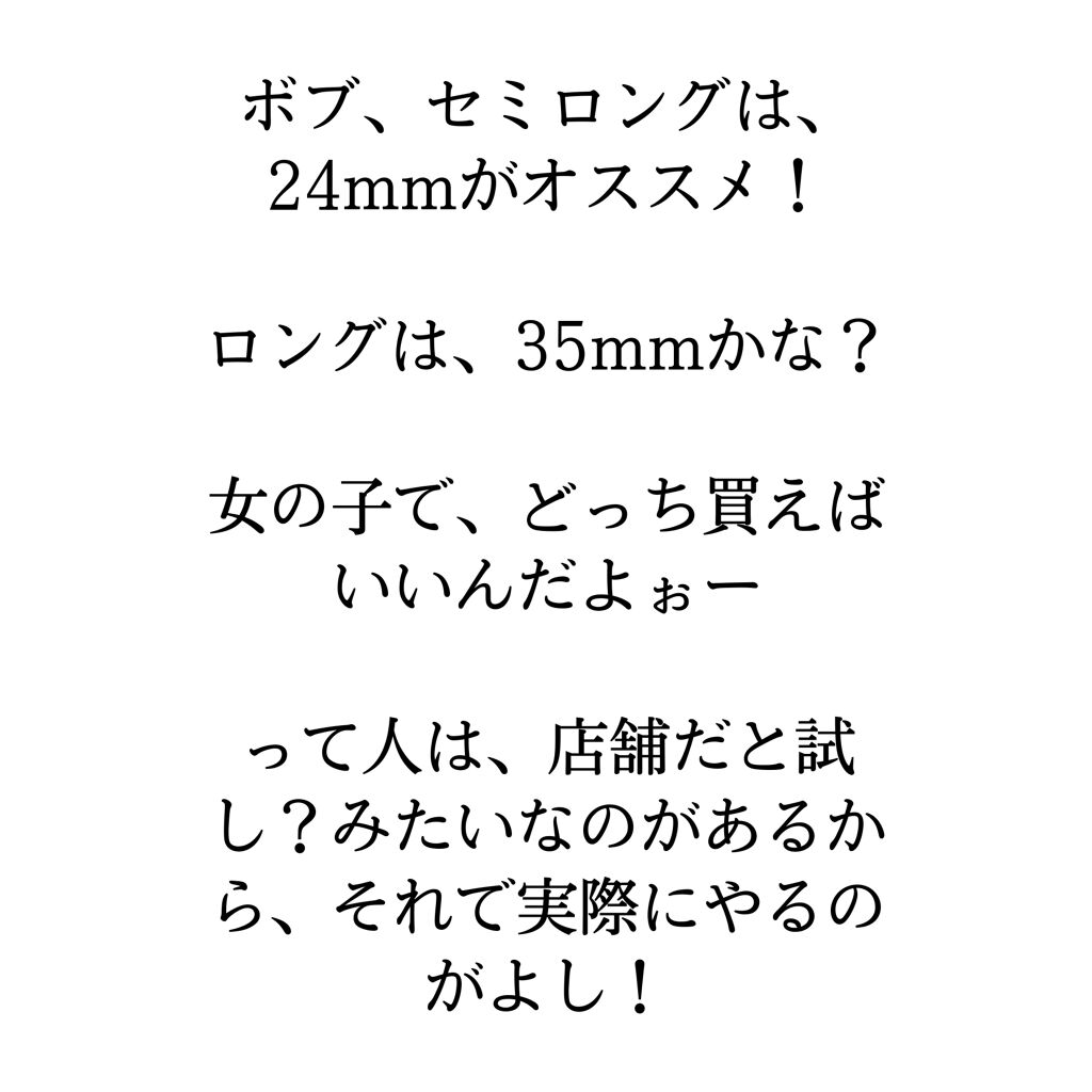 ストレートヘアアイロン ヌーディーグレー/SALONIA/ストレートアイロンを使ったクチコミ（2枚目）