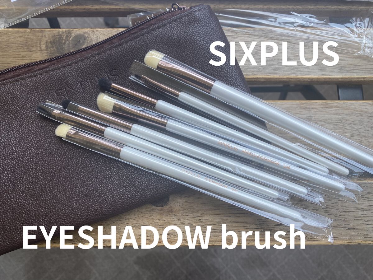 SIXPLUS ホワイトパール アイメイクブラシ 7本セット/SIXPLUS/メイクブラシを使ったクチコミ（1枚目）