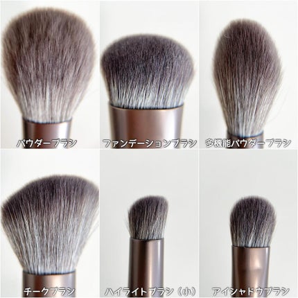 Riho | 集英社MAQUIAエキスパート on LIPS 「コスメマニアの愛用ブラシ💓コスメ付属のブラシも優秀なものがたく..」(5枚目)