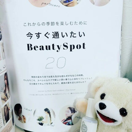 を使ったクチコミ(2枚目)