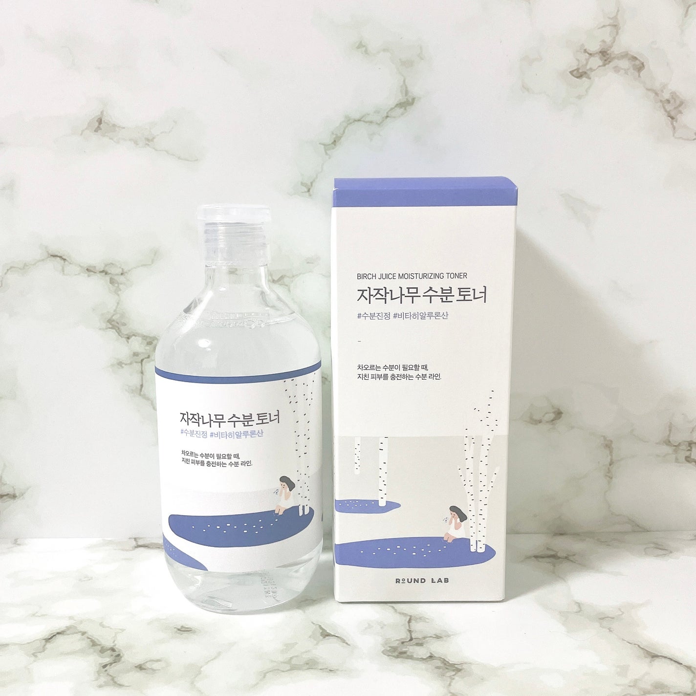 白樺水分uvクリーム/ROUND LAB/日焼け止めクリームを使ったクチコミ(1枚目)