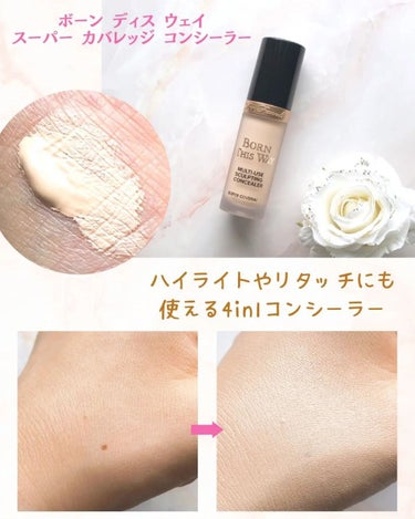 ボーン ディス ウェイ スーパー カバレッジ コンシーラー/Too Faced/リキッドコンシーラーを使ったクチコミ（2枚目）