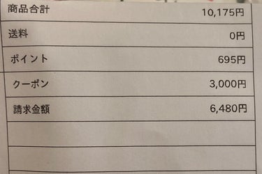 WRクレンジング洗顔 N/なめらか本舗/洗顔フォームを使ったクチコミ（2枚目）