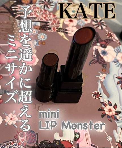 ケイト リップモンスター/KATE/口紅を使ったクチコミ(1枚目)