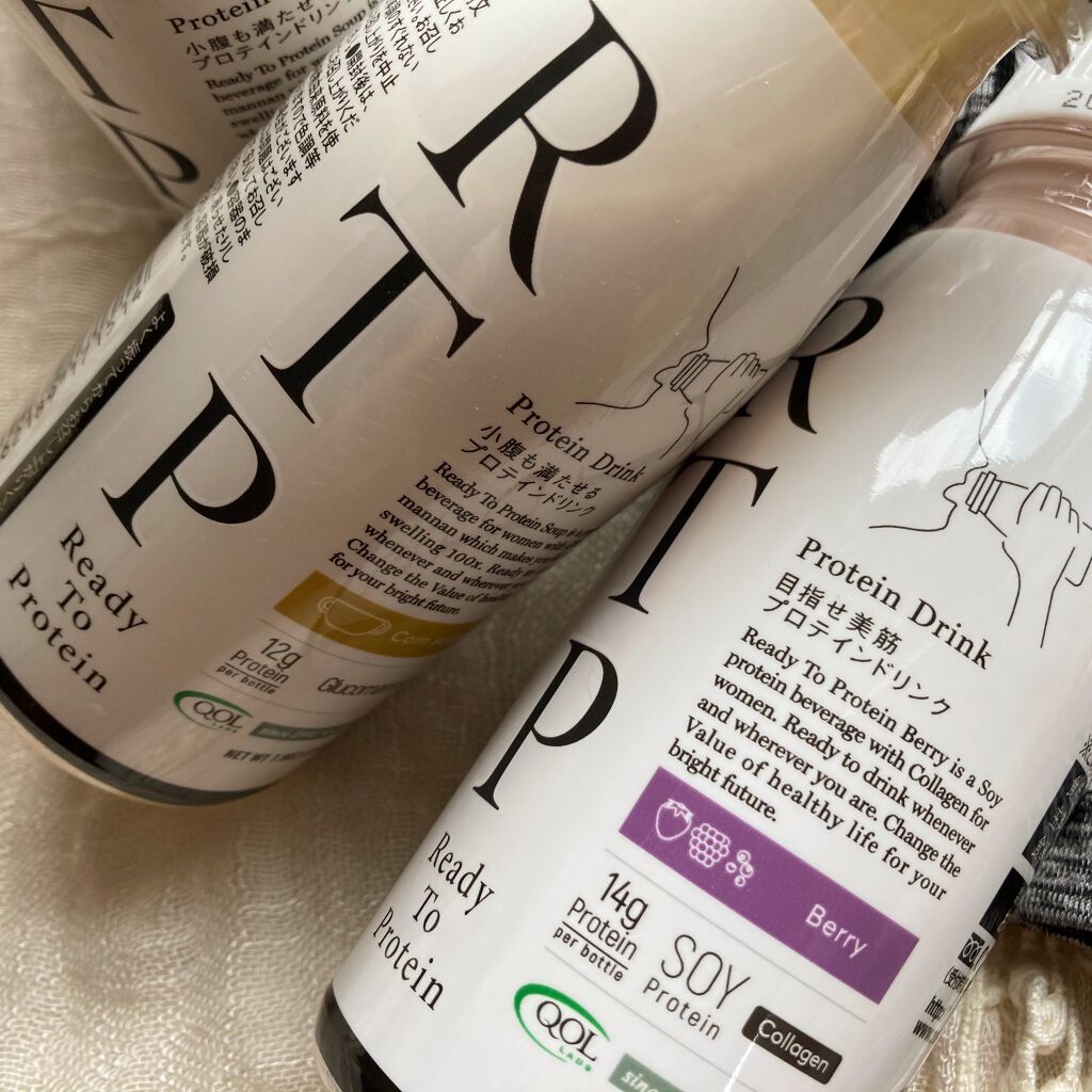 RTP/ Ready To Protein コーンスープ味/Qualify of Diet Life 未来の食文化を創造する/ソイプロテインを使ったクチコミ(4枚目)
