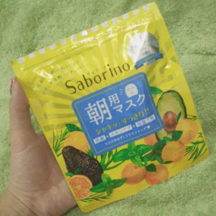 目ざまシート ひきしめタイプ/サボリーノ/シートマスク・パックを使ったクチコミ(1枚目)