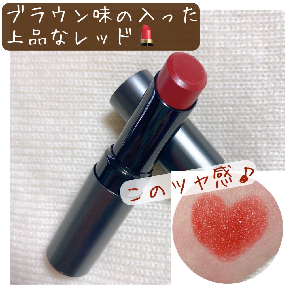 タイムレスカラーリップ/オーブ/口紅を使ったクチコミ（3枚目）