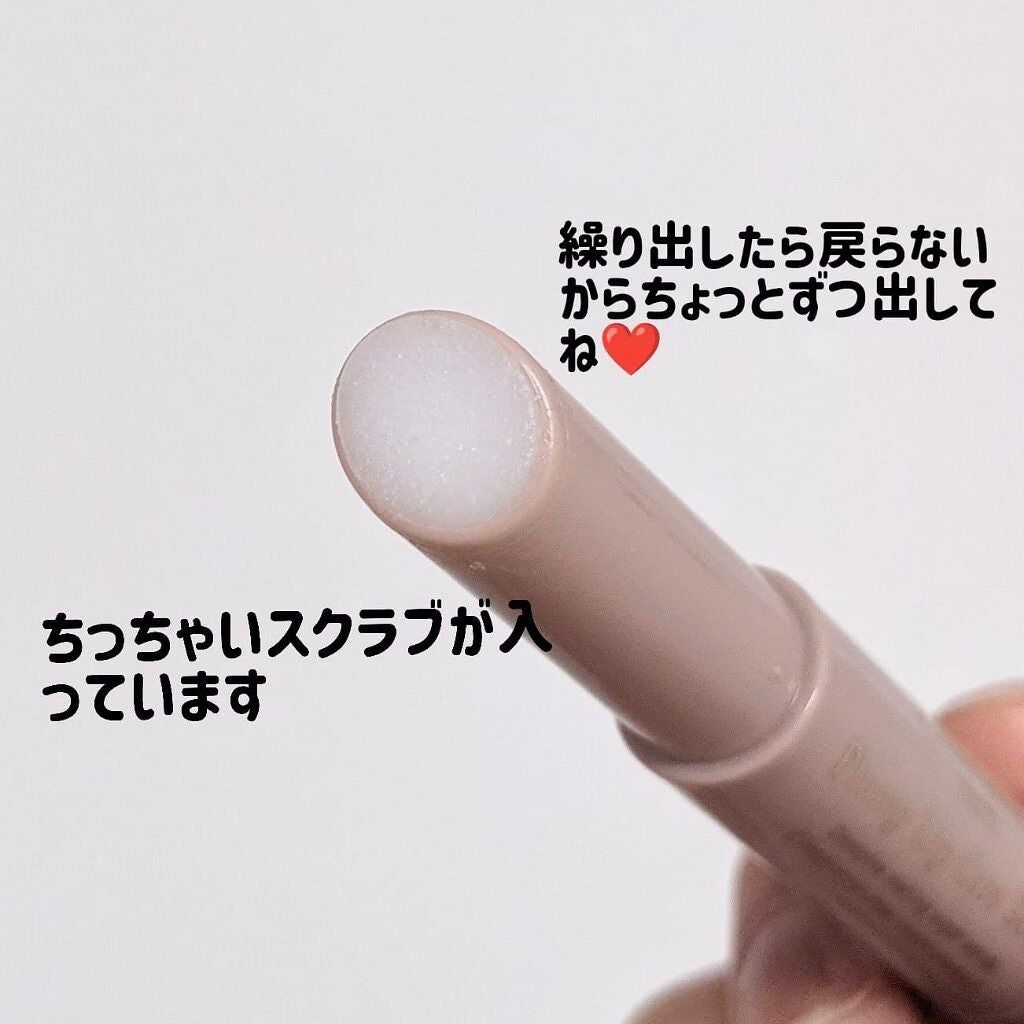 クイックラッシュカーラー/キャンメイク/マスカラ下地を使ったクチコミ(7枚目)