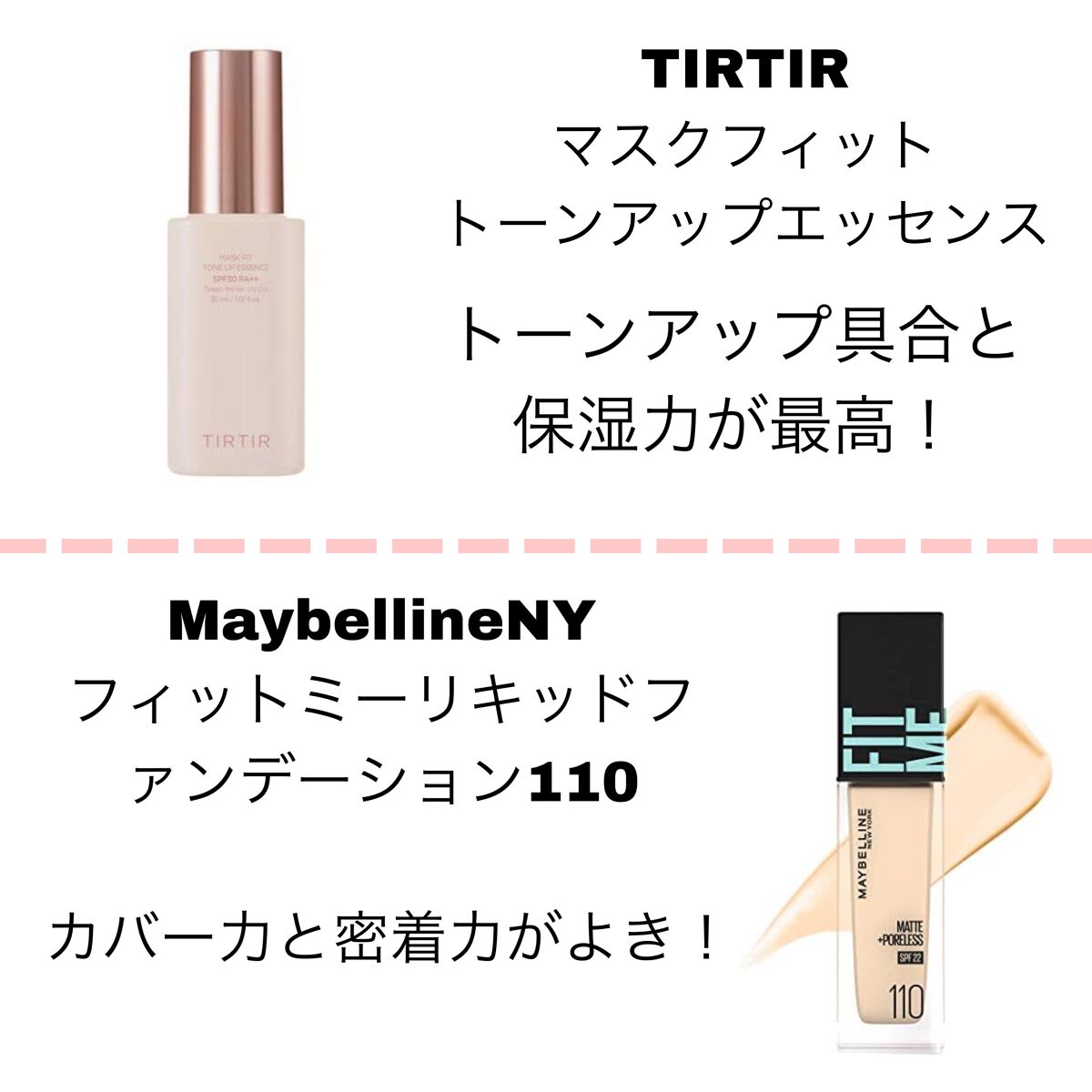 ベージュトーンアイシャドウ/CEZANNE/アイシャドウパレットを使ったクチコミ（2枚目）