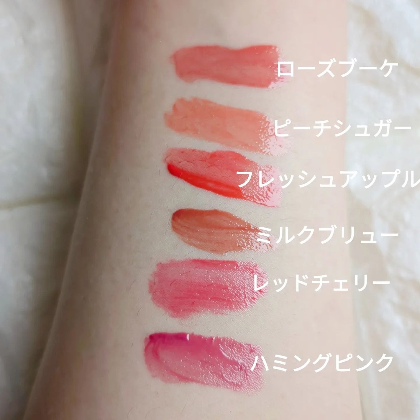 オーバーグロウティント/ETUDE/リップティントを使ったクチコミ(2枚目)