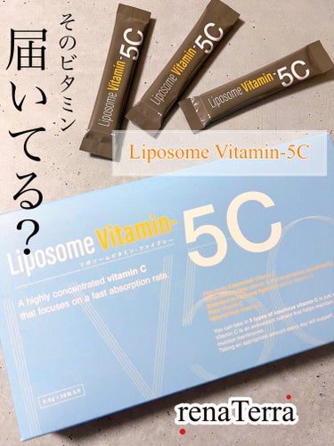 Liposome Vitamin - 5C/renaTerra/美容サプリメントを使ったクチコミ（1枚目）