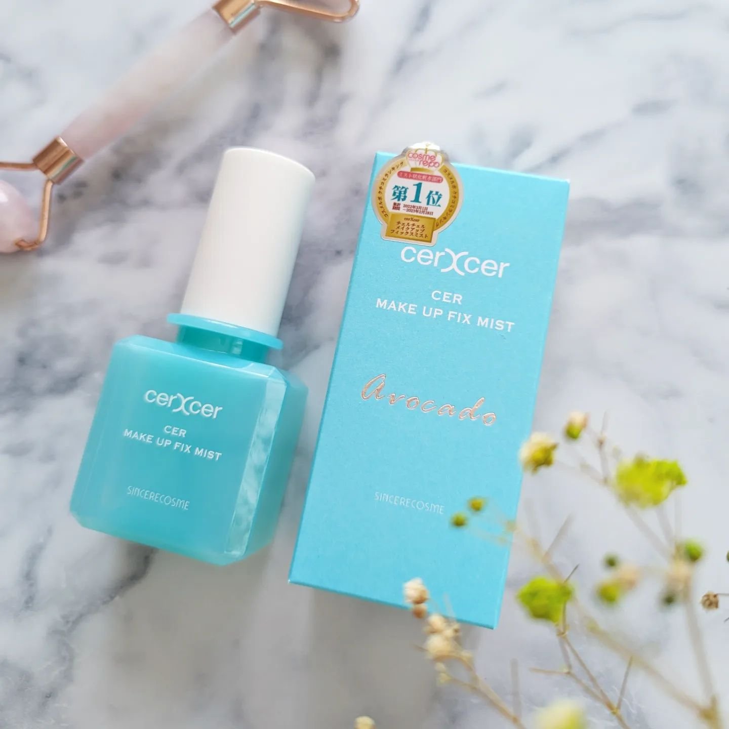 メイクアップフィックスミスト/cerXcer/フィックスミストを使ったクチコミ（2枚目）