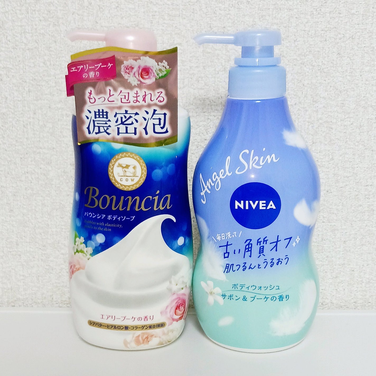 エンジェルスキン ボディウォッシュ サボン&ブーケの香り/ニベア/ボディソープを使ったクチコミ(2枚目)