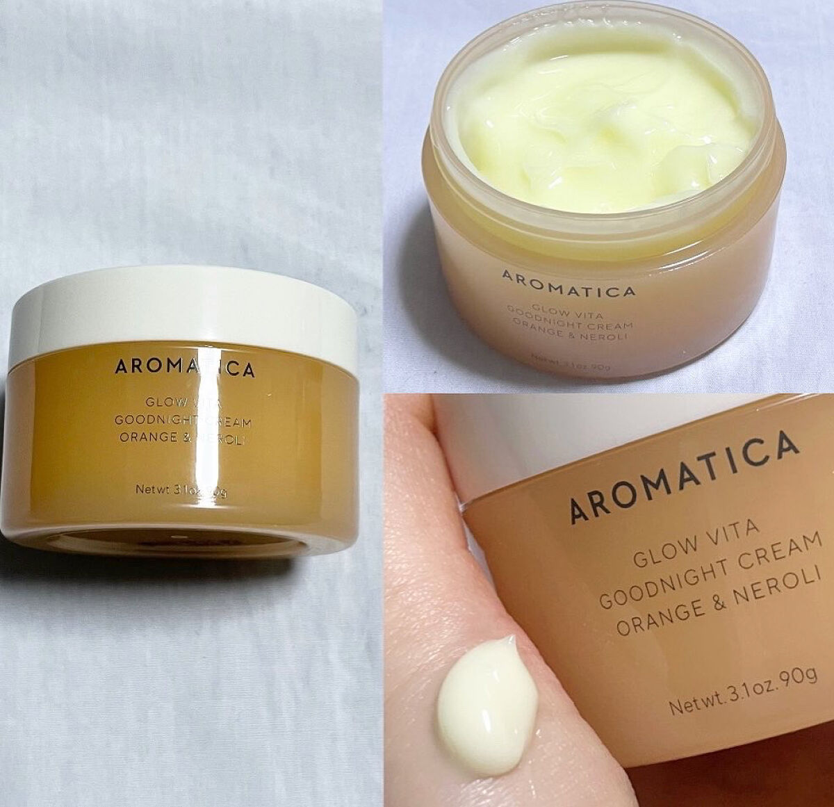 グロービタグットナイトクリーム/AROMATICA/フェイスクリームを使ったクチコミ（2枚目）