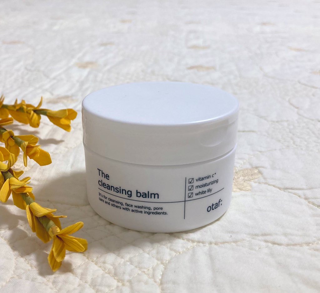 クレンジングバーム/otaf:/クレンジングバームを使ったクチコミ（1枚目）