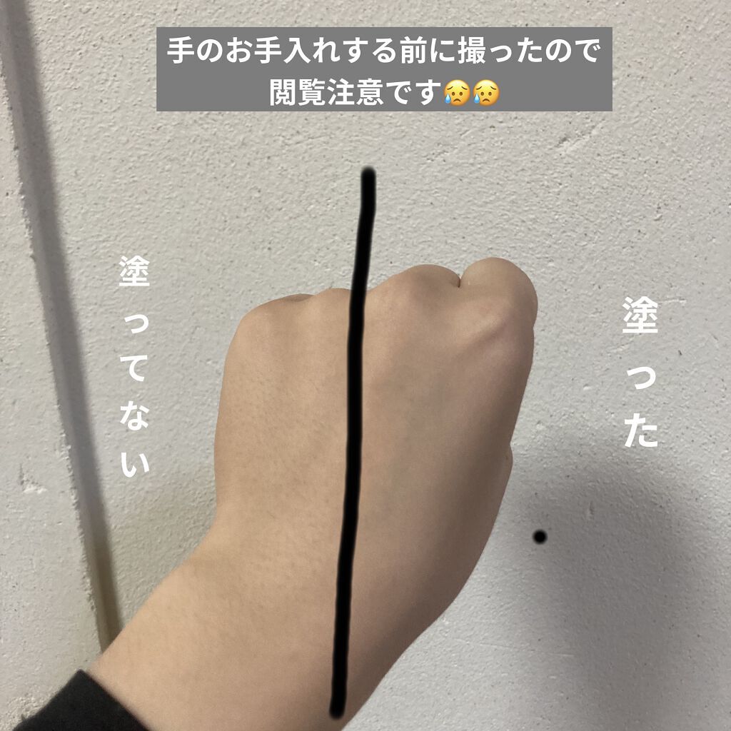 ラ プードル オートニュアンス/Elégance/プレストパウダーを使ったクチコミ（3枚目）