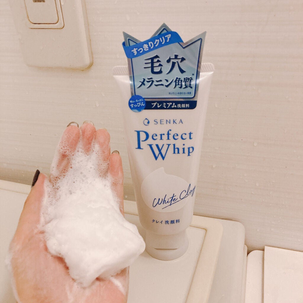 パーフェクトホワイトクレイ/SENKA(専科)/洗顔フォームを使ったクチコミ(3枚目)