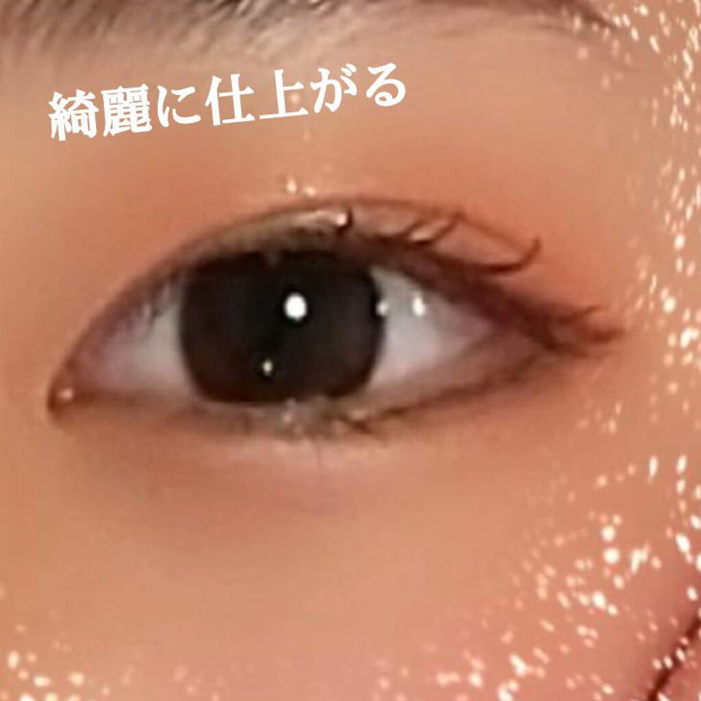 クイックラッシュカーラー/キャンメイク/マスカラ下地を使ったクチコミ（3枚目）