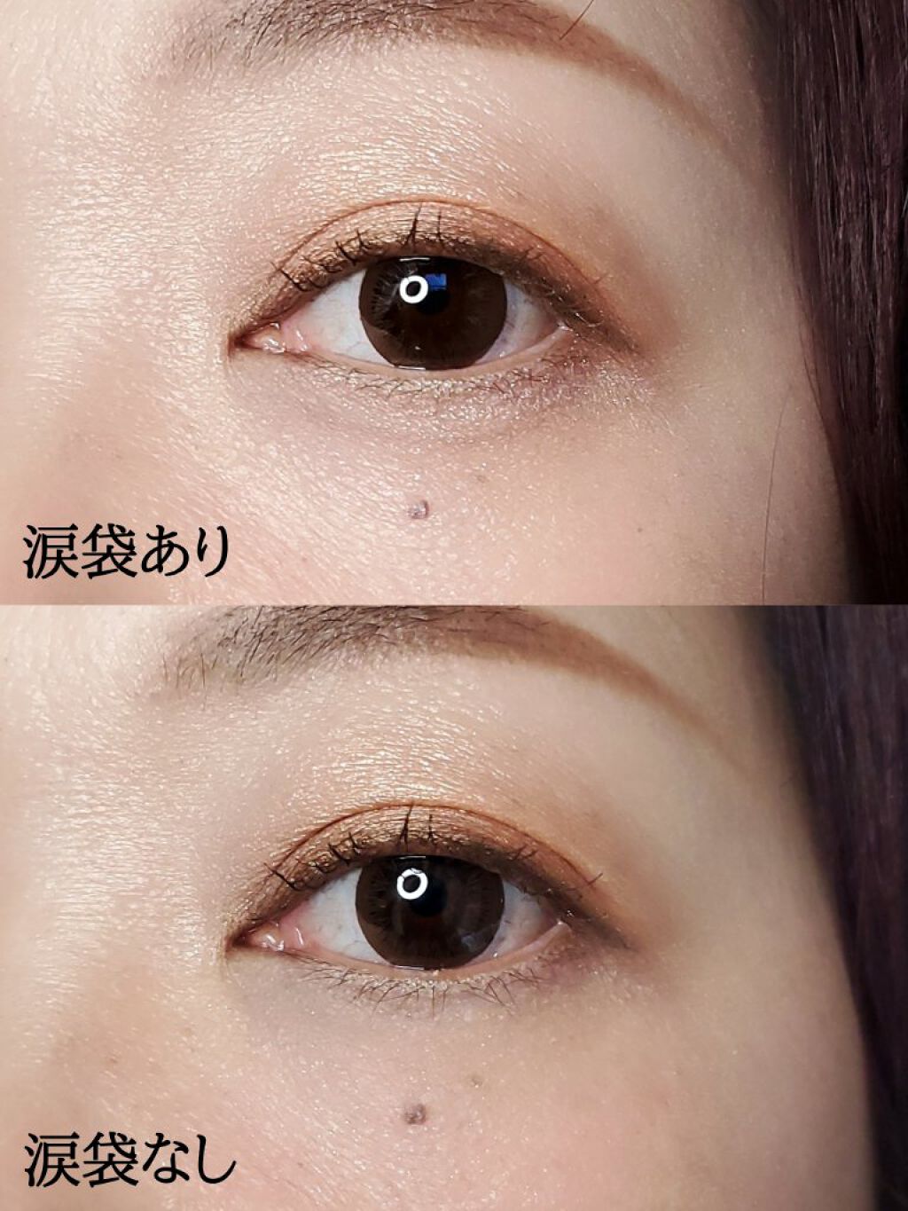 3wayスリムシェードライナー/キャンメイク/リキッドアイライナーを使ったクチコミ（3枚目）