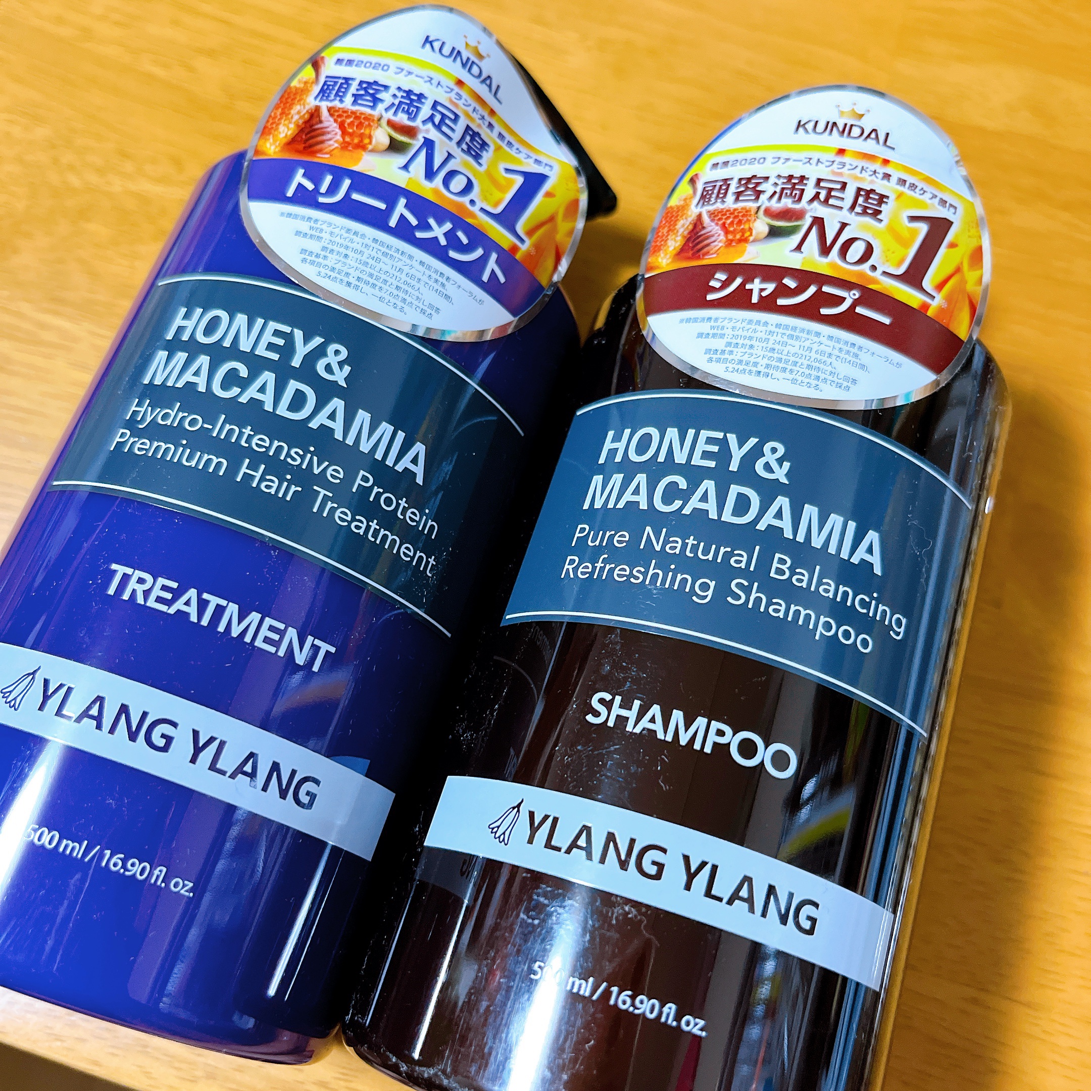 ネイチャーシャンプー/KUNDAL/市販シャンプーを使ったクチコミ（1枚目）