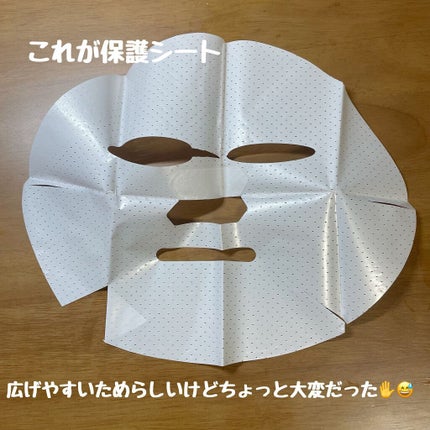 6種類ヒアルロン酸 オールインワンマスク  乾燥くすみケア/DR.JOU/シートマスク・パックを使ったクチコミ(3枚目)