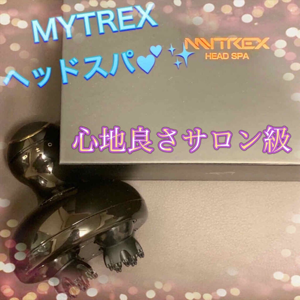 EMS HEAD SPA/MYTREX/ヘッドマッサージャーを使ったクチコミ(1枚目)