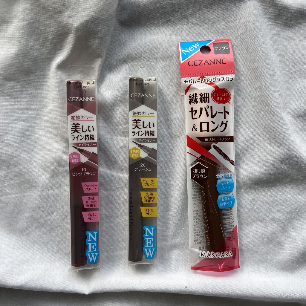 セパレートロングマスカラ/CEZANNE/マスカラを使ったクチコミ（2枚目）