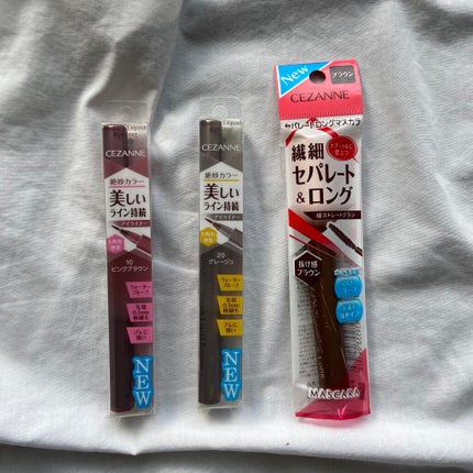 セパレートロングマスカラ/CEZANNE/マスカラを使ったクチコミ(2枚目)