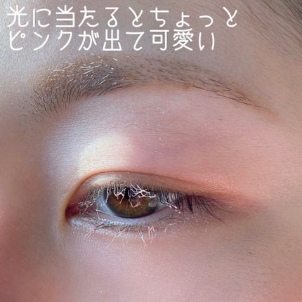 クイックラッシュカーラーセパレート/キャンメイク/マスカラを使ったクチコミ(5枚目)