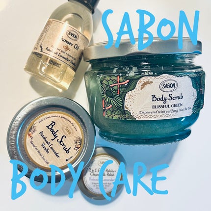 ボディスクラブ/SABON/ボディスクラブを使ったクチコミ(1枚目)