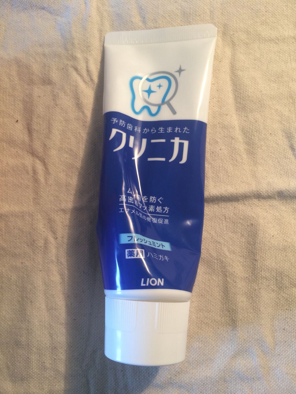 クリニカ ハミガキ/クリニカ/歯磨き粉を使ったクチコミ（1枚目）