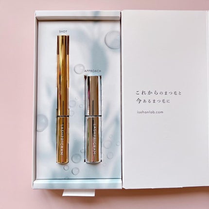 ラッシュプログラム /ISEHAN Lab./まつげ美容液を使ったクチコミ(6枚目)