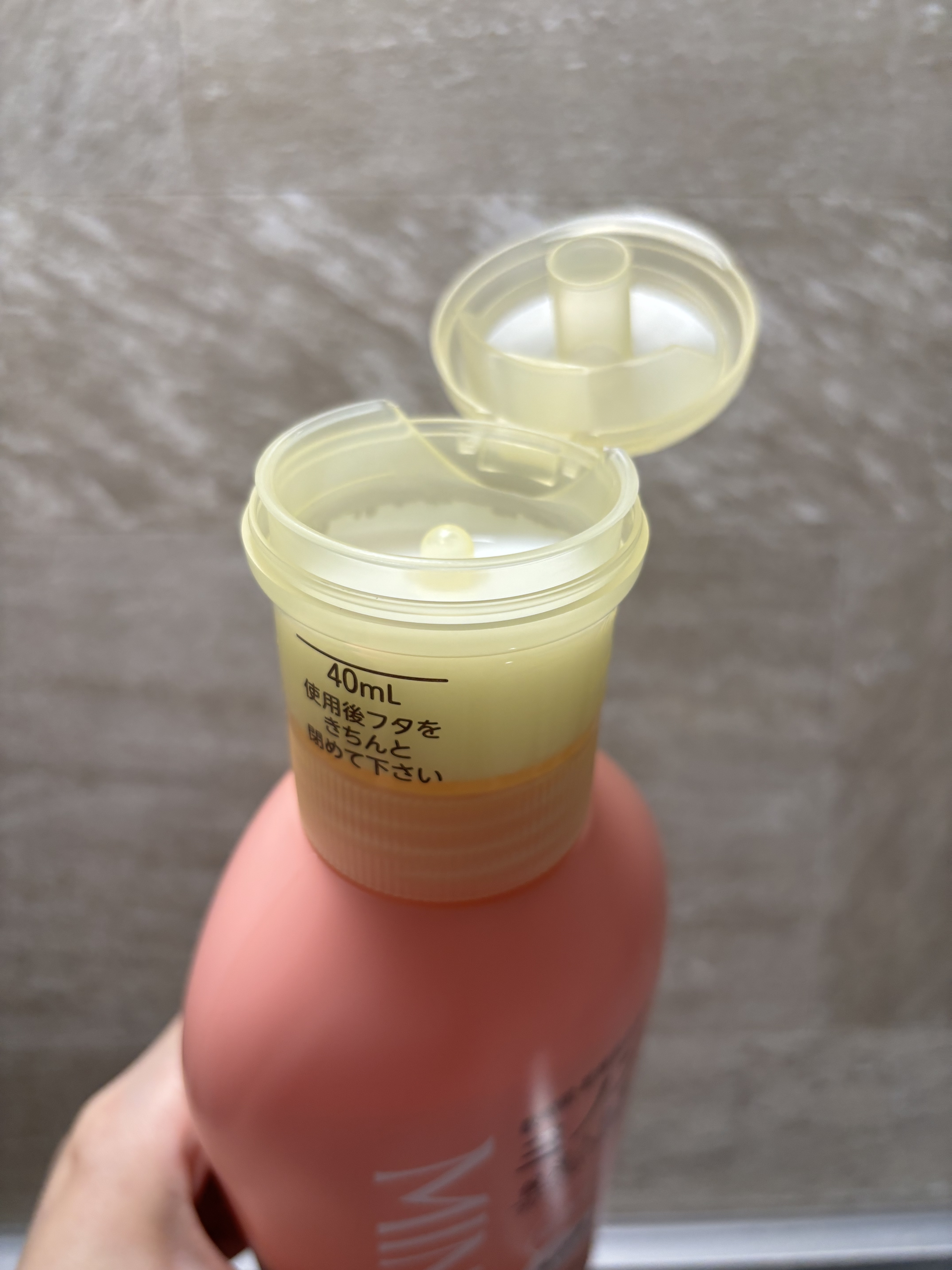 ミノン薬用保湿入浴剤/ミノン/保湿系入浴剤を使ったクチコミ（2枚目）