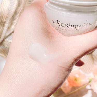 Dr.Kesimy G.O 薬用リンクルジェルSJ/Dr.Kesimy G.O/オールインワン化粧品を使ったクチコミ（7枚目）