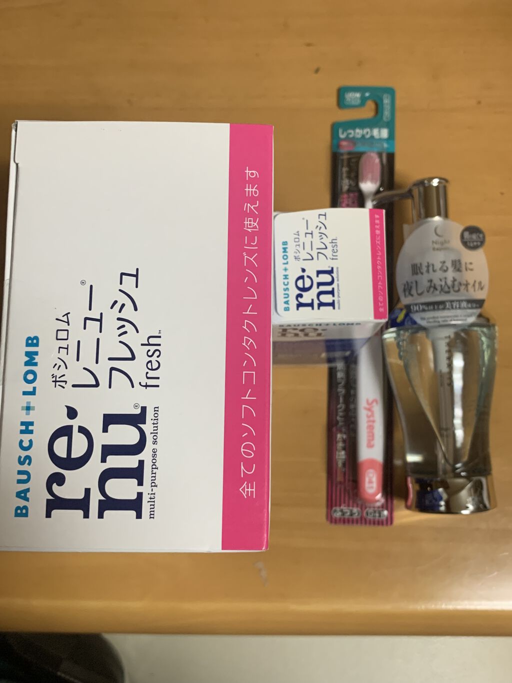 レニューフレッシュ/ボシュロム/その他を使ったクチコミ（2枚目）