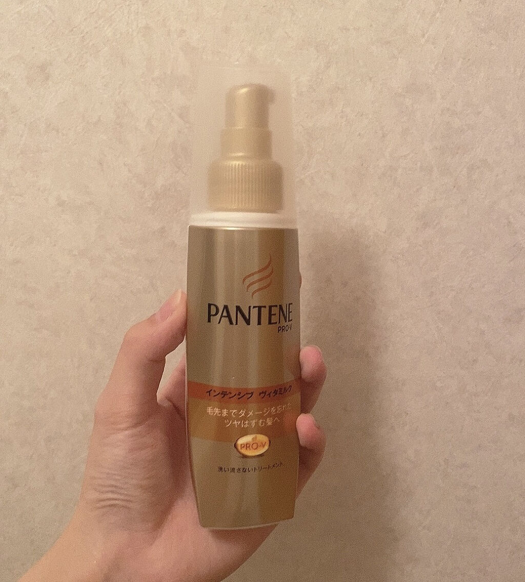  エクストラダメージケア  インテンシブ ヴィタミルク/パンテーン/ヘアミルクを使ったクチコミ（1枚目）