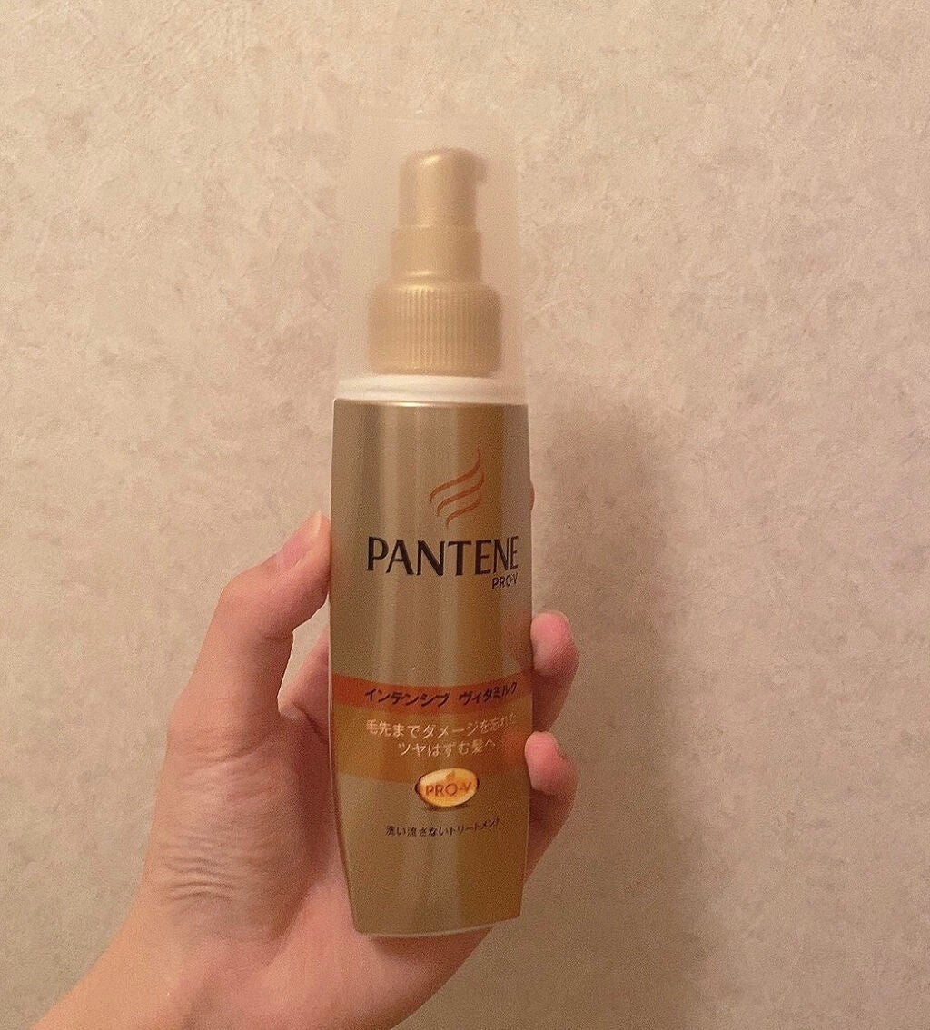 エクストラダメージケア インテンシブ ヴィタミルク/パンテーン/ヘアミルクを使ったクチコミ(1枚目)