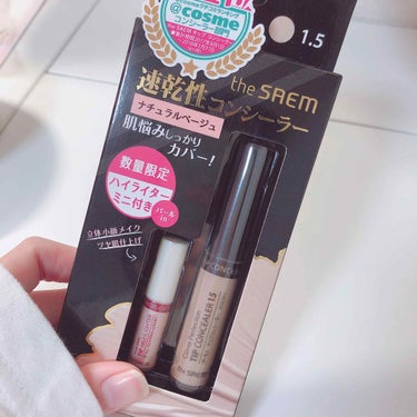 カバーパーフェクション チップコンシーラー/the SAEM/リキッドコンシーラーを使ったクチコミ（1枚目）