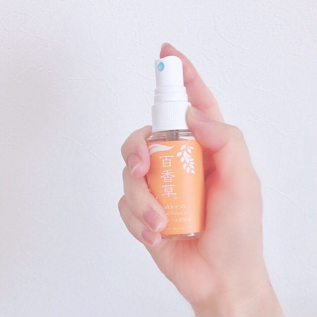 百香草 リッチミネラル化粧水/アドム株式会社/化粧水を使ったクチコミ（3枚目）